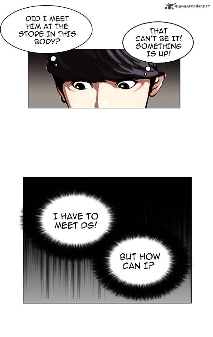 Lookism 104 62