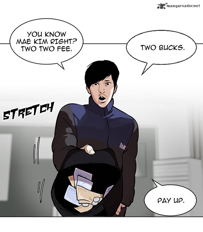 Lookism 122 17