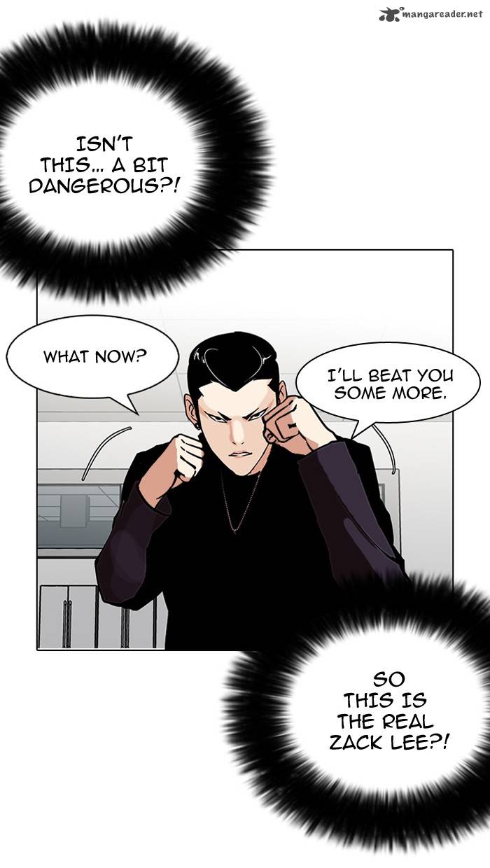 Lookism 125 78