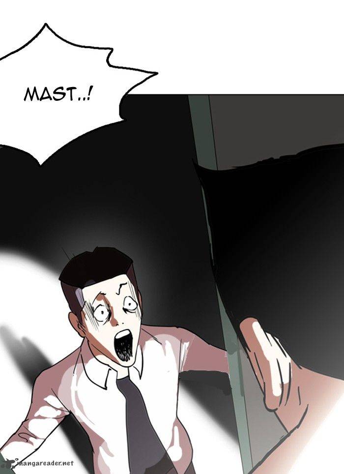 Lookism 128 117