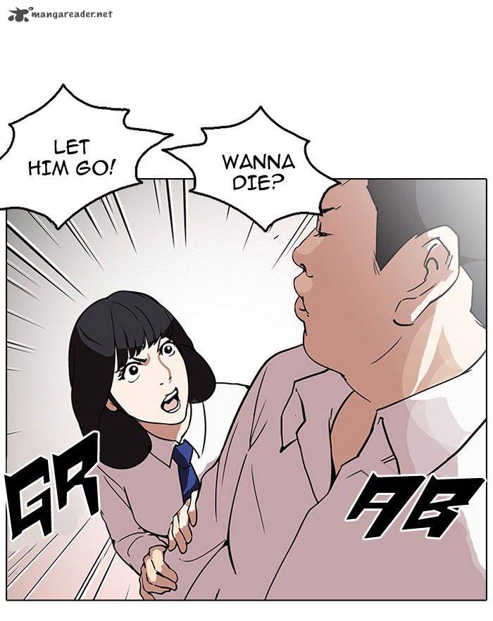 Lookism 128 32