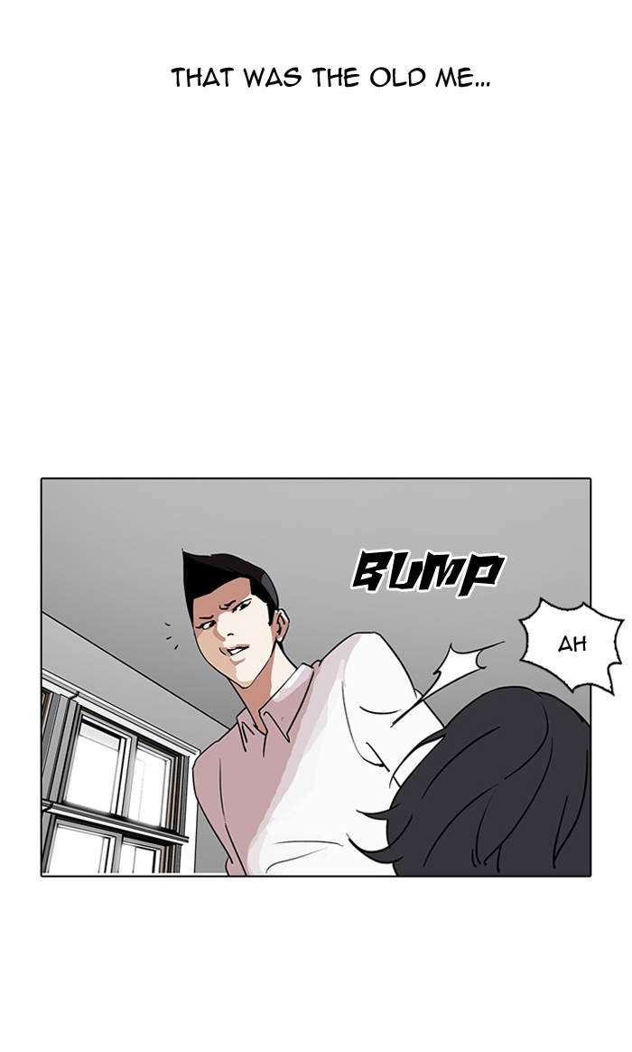 Lookism 129 43