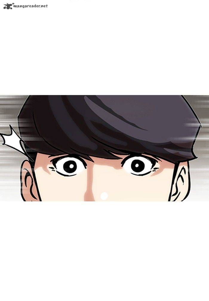 Lookism 142 19