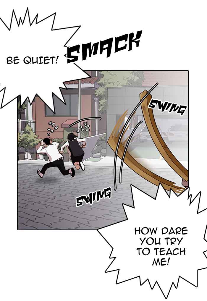 Lookism 150 9