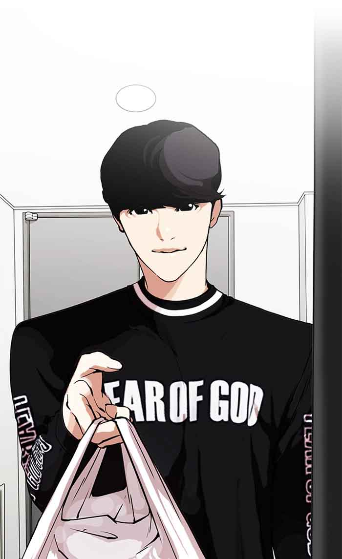 Lookism 154 59