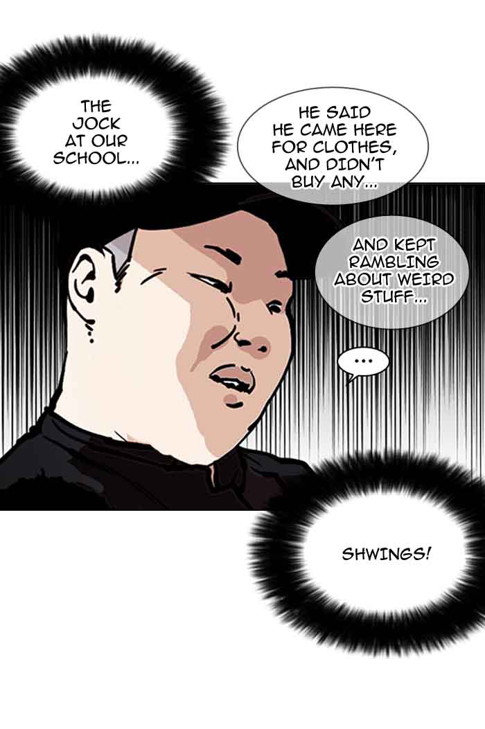 Lookism 157 11