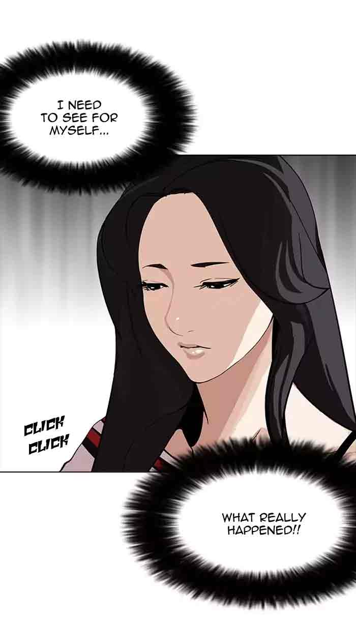 Lookism 161 4