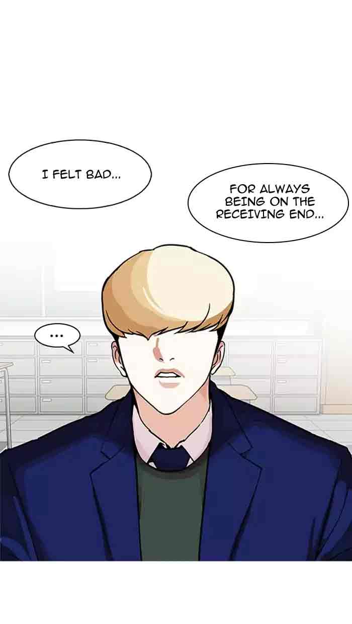 Lookism 162 123