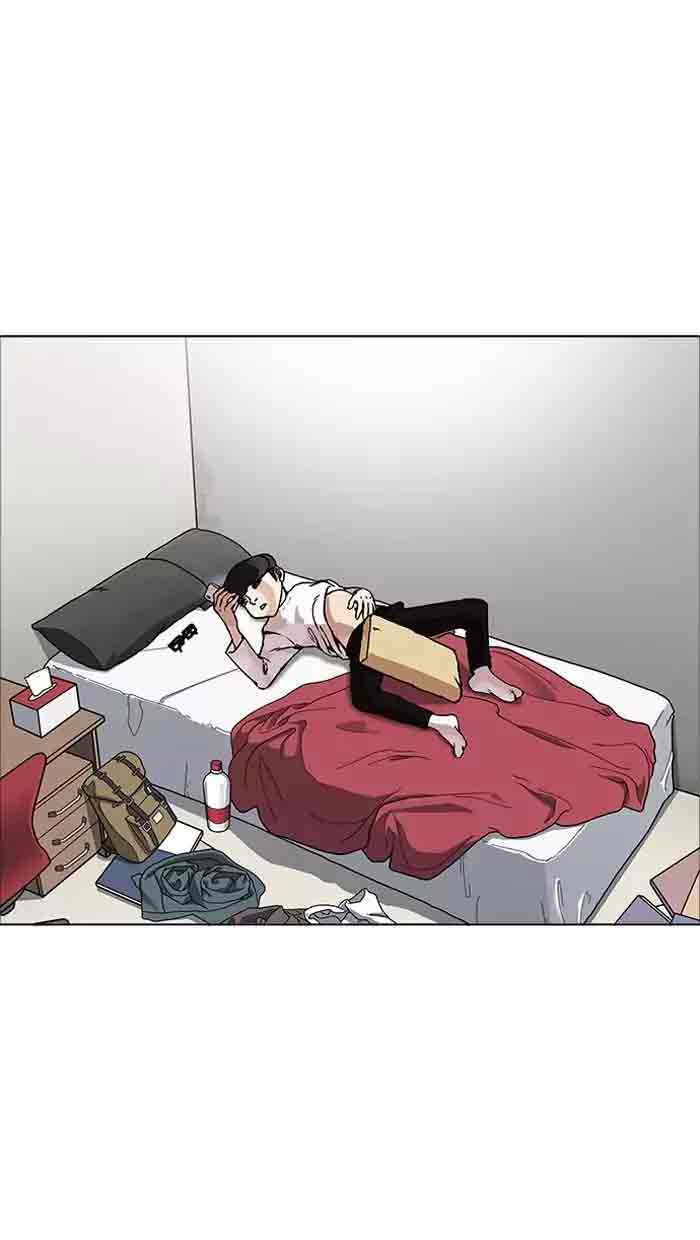 Lookism 164 105