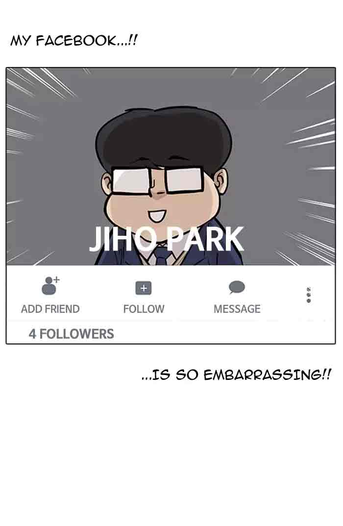 Lookism 164 109