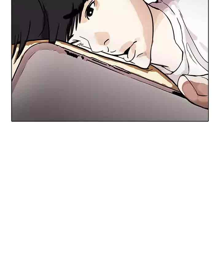 Lookism 164 111