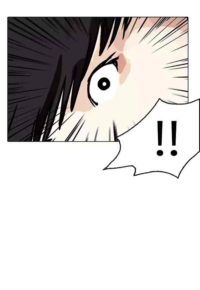 Lookism 164 113