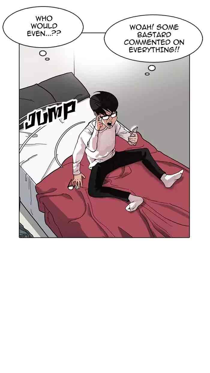 Lookism 164 117