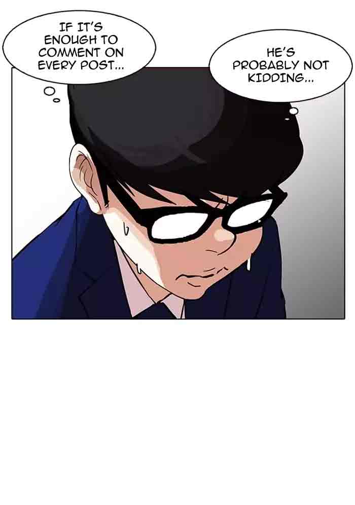 Lookism 164 127