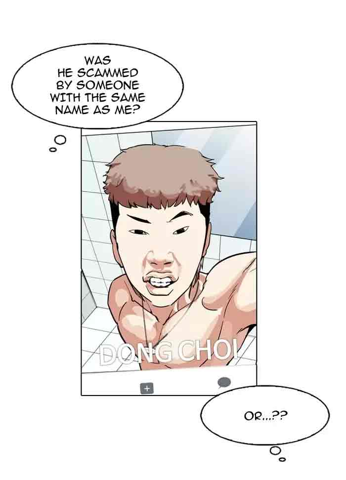 Lookism 164 128