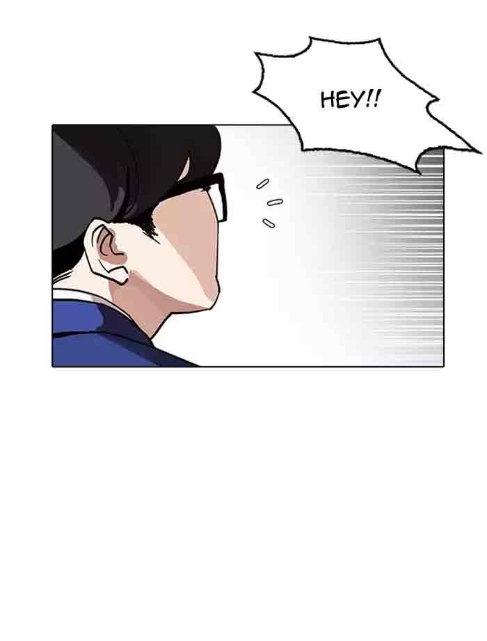 Lookism 164 132