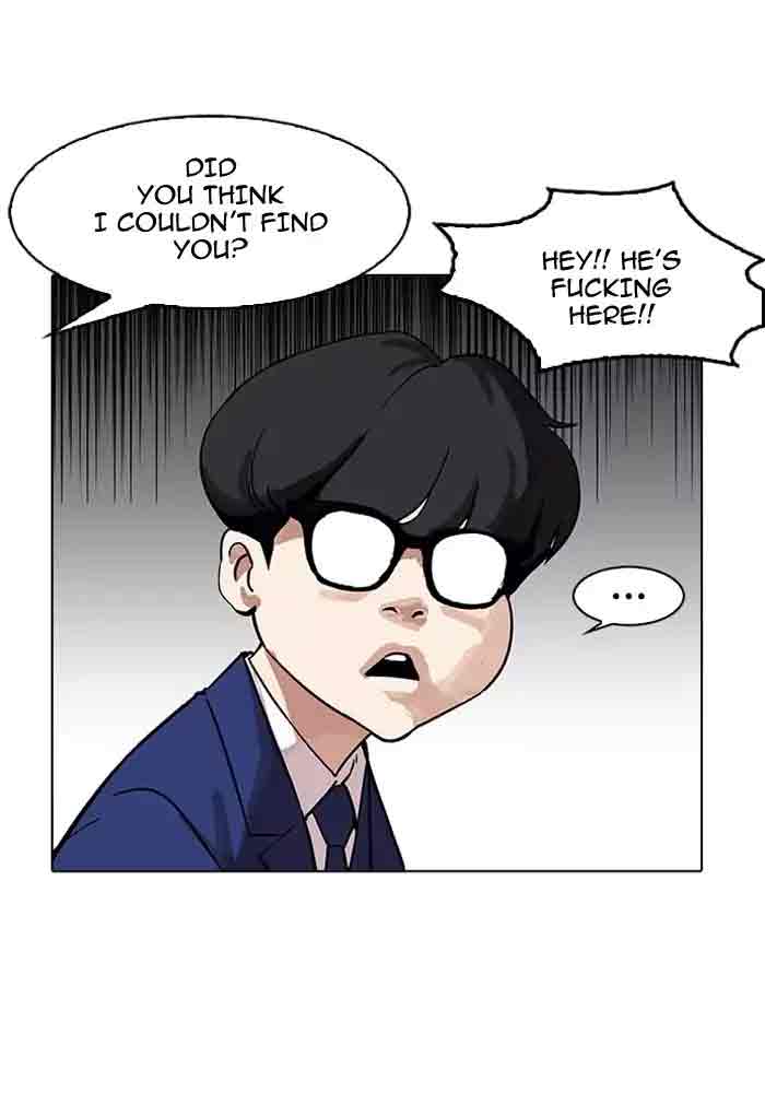 Lookism 164 135