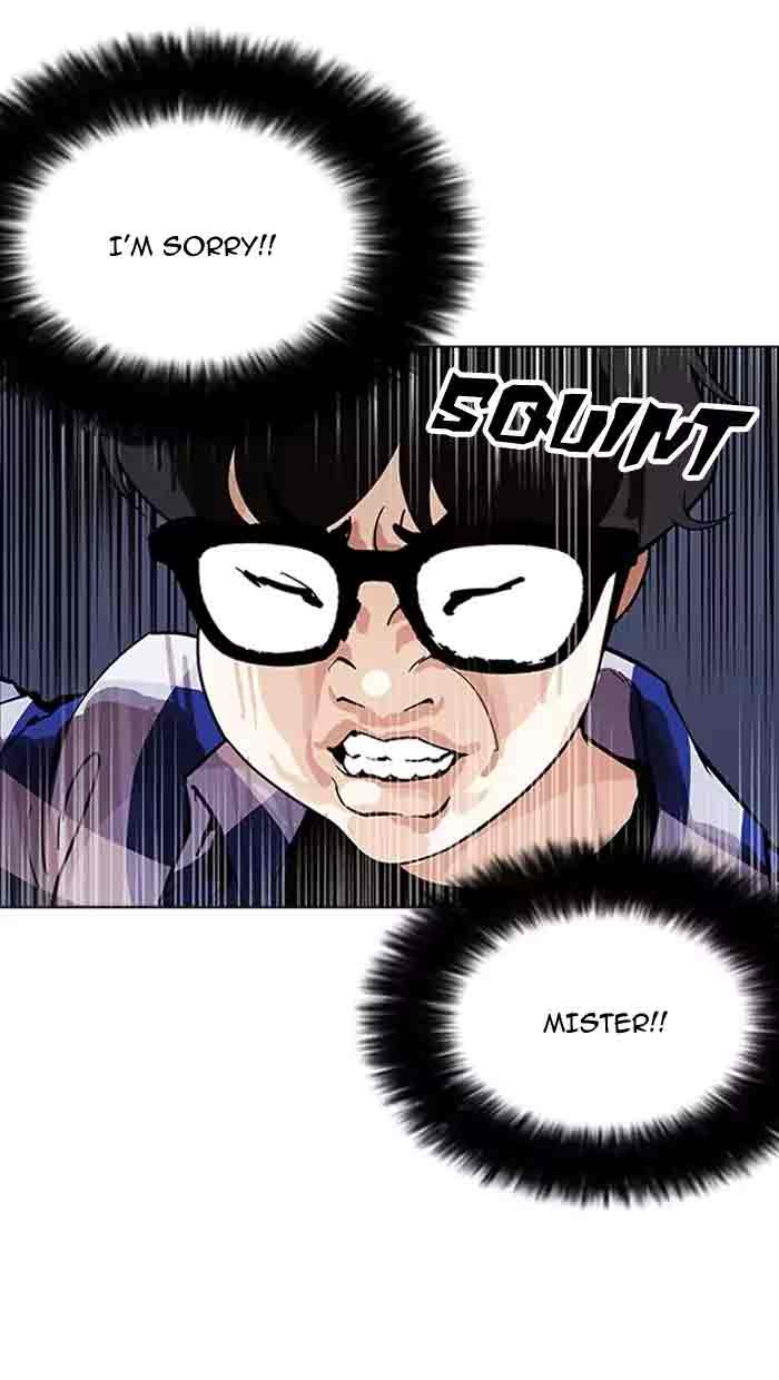 Lookism 164 18