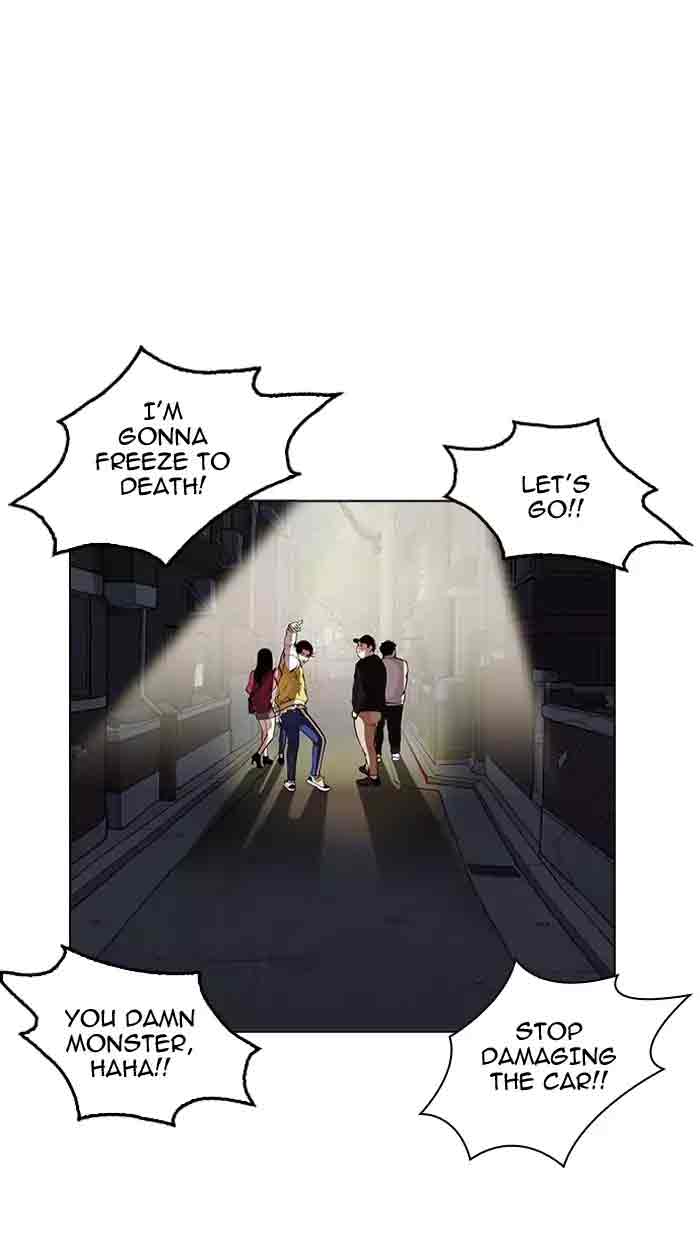 Lookism 164 21