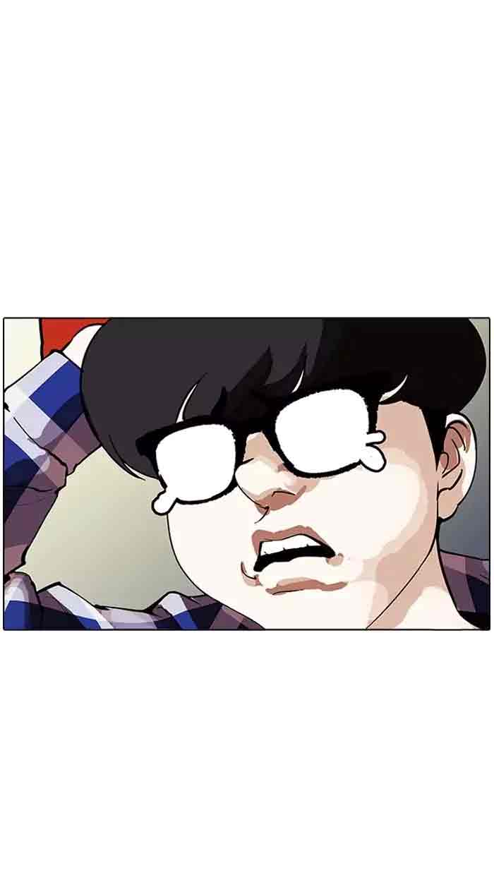 Lookism 164 22