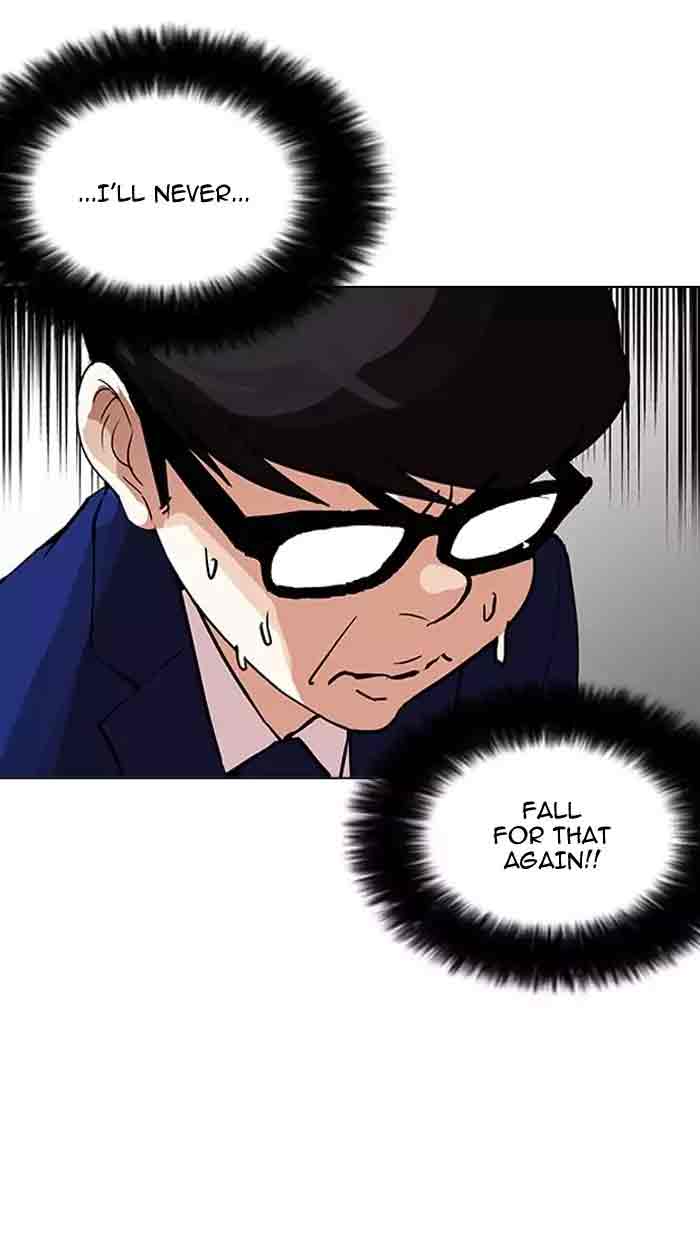 Lookism 164 26