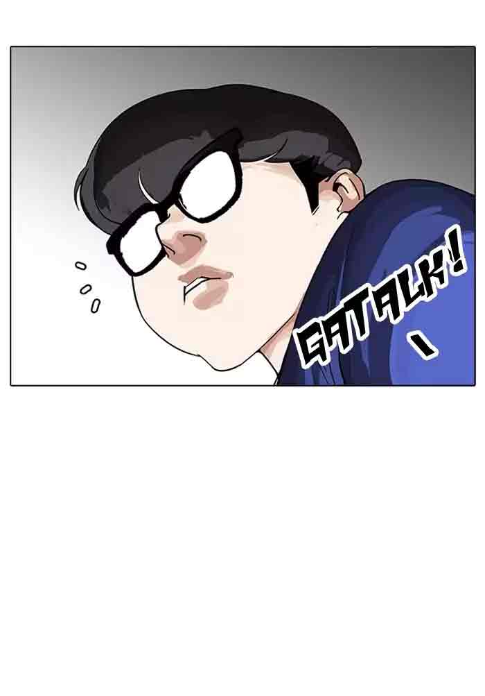 Lookism 164 30