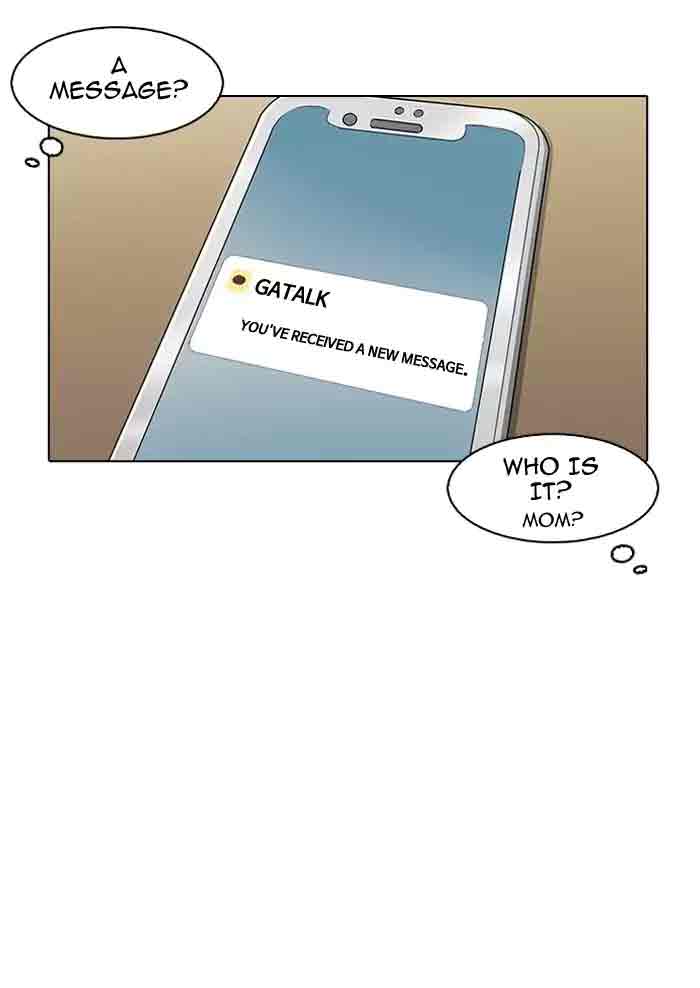 Lookism 164 31