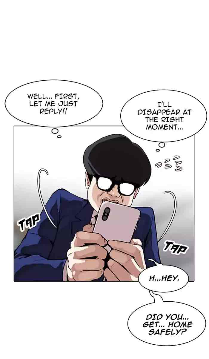 Lookism 164 34