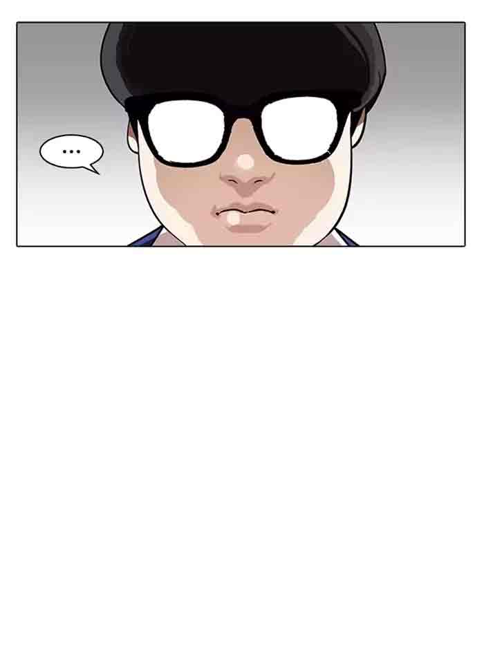 Lookism 164 41