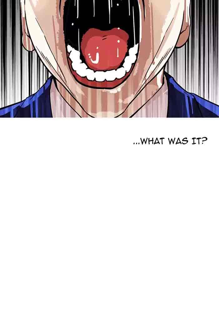 Lookism 165 108