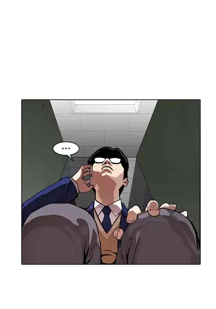 Lookism 165 112