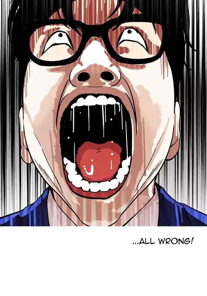 Lookism 165 114