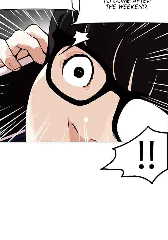 Lookism 165 117