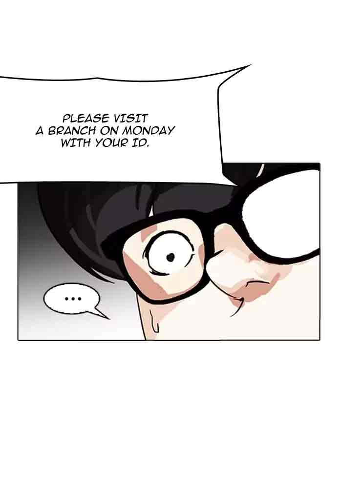 Lookism 165 120