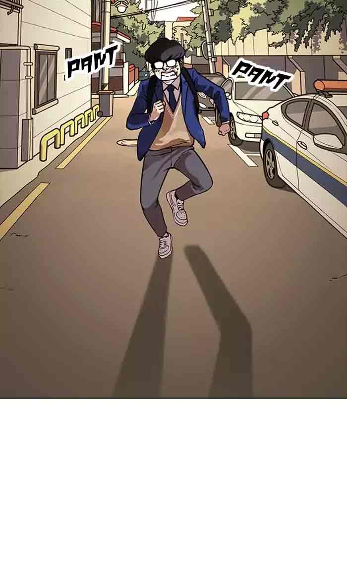 Lookism 165 126