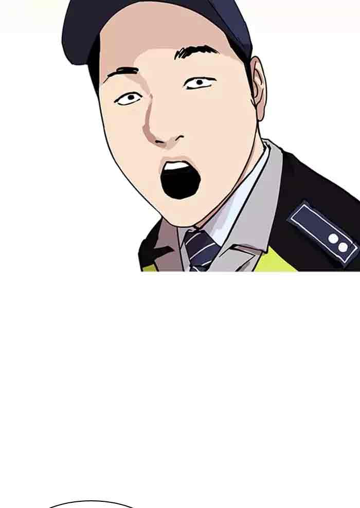 Lookism 165 135