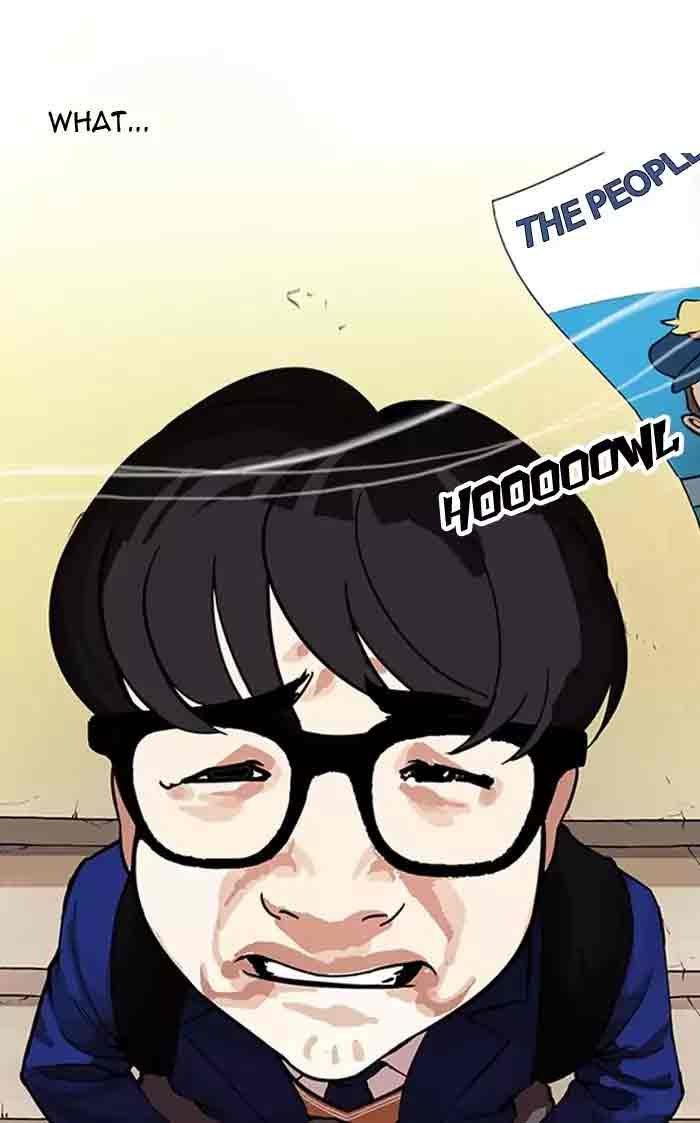 Lookism 165 145