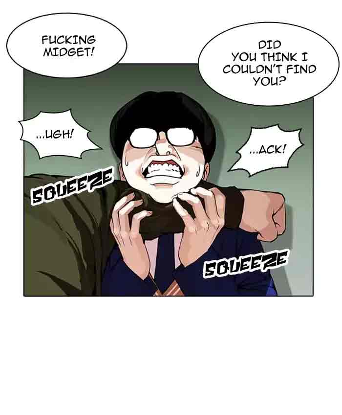 Lookism 165 18