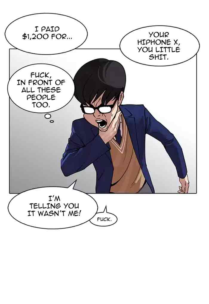 Lookism 165 22