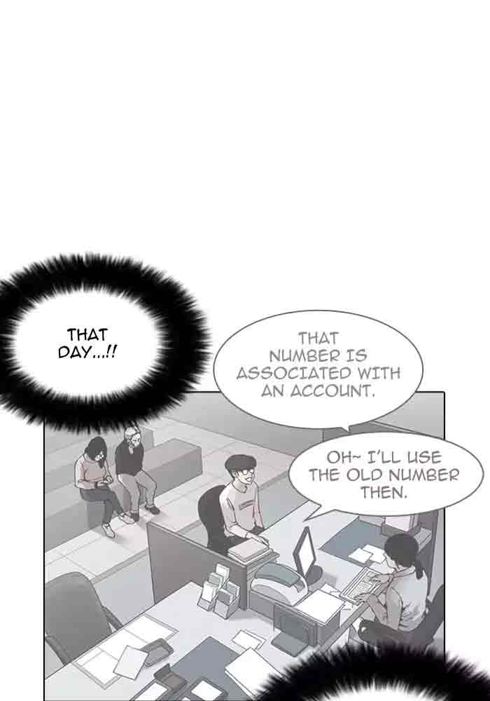 Lookism 165 26