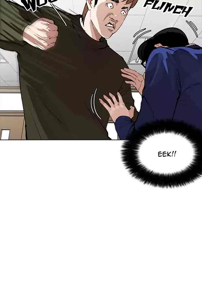 Lookism 165 28