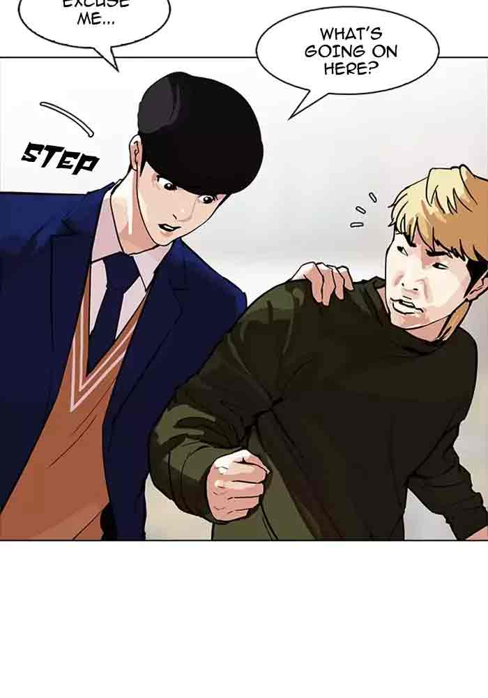 Lookism 165 31