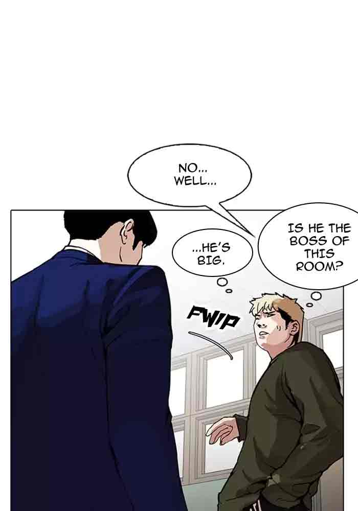 Lookism 165 32