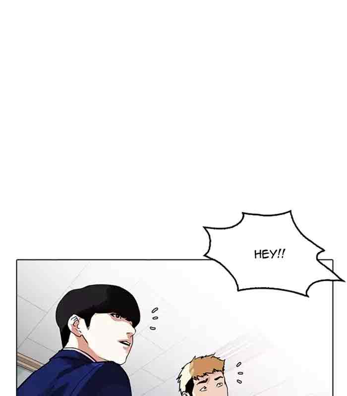 Lookism 165 35