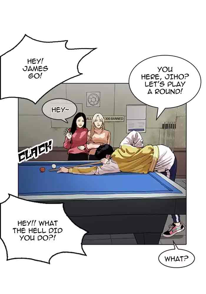 Lookism 165 44