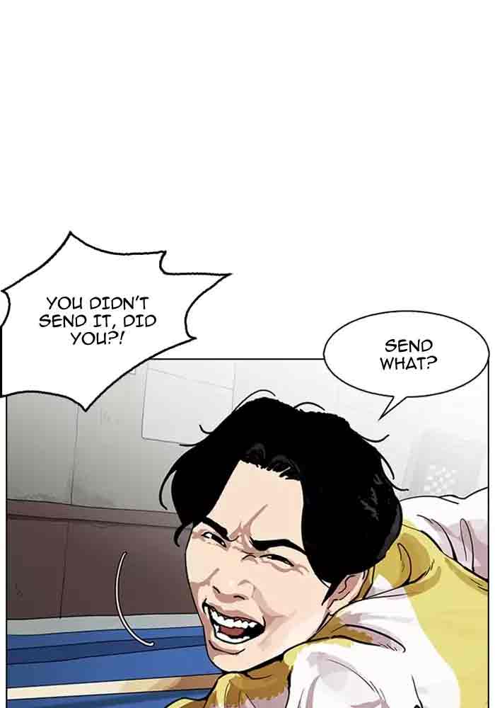 Lookism 165 45