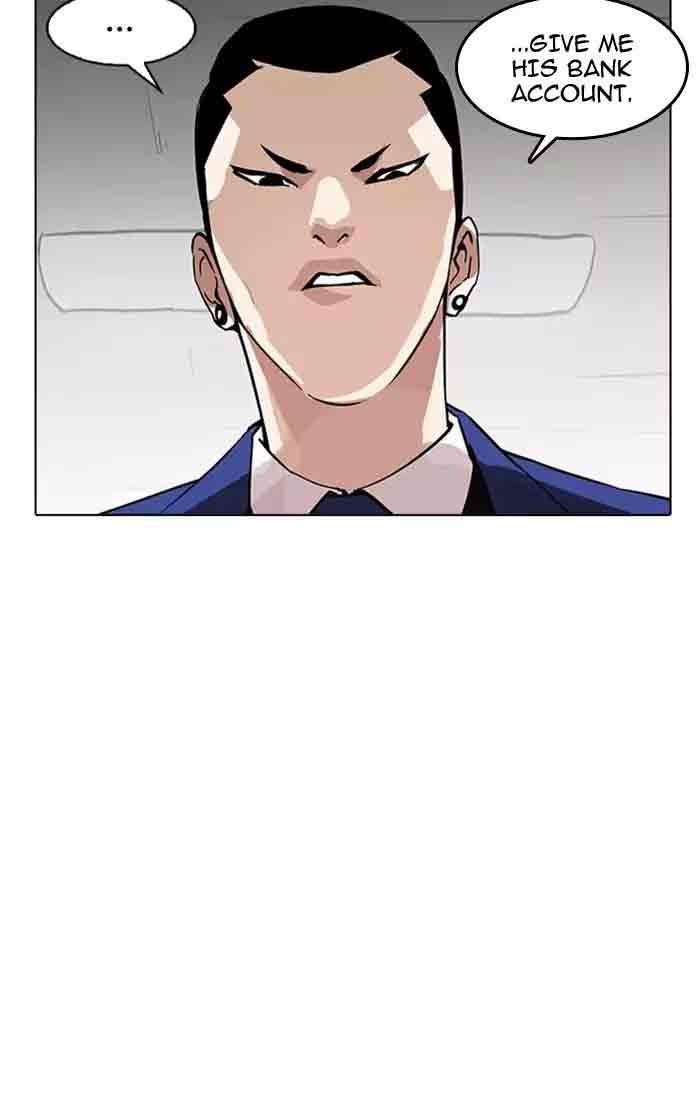 Lookism 166 104