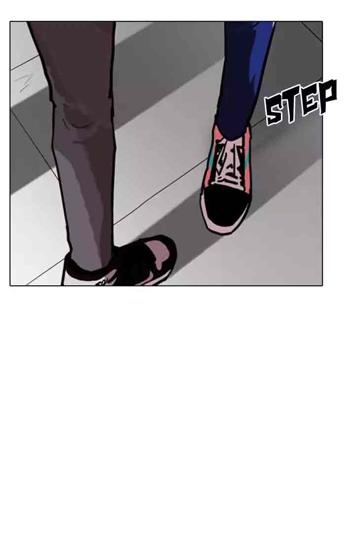 Lookism 166 105