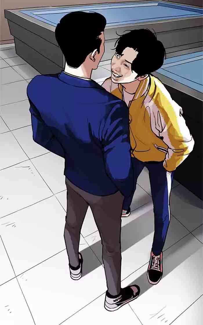 Lookism 166 107