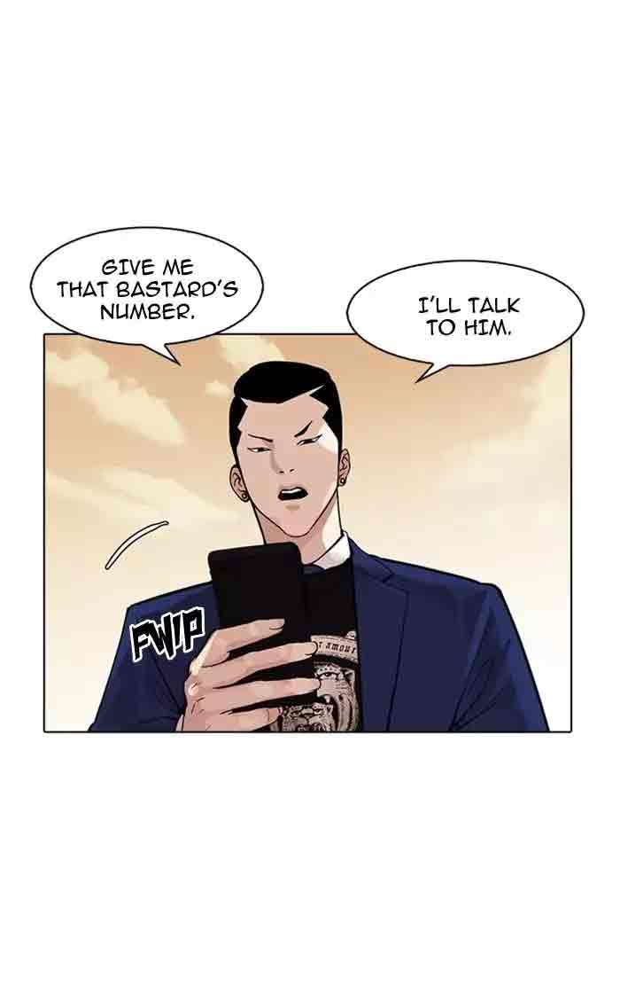 Lookism 166 63